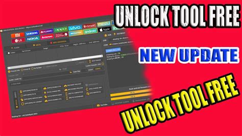 descargar unlock tool 2022.